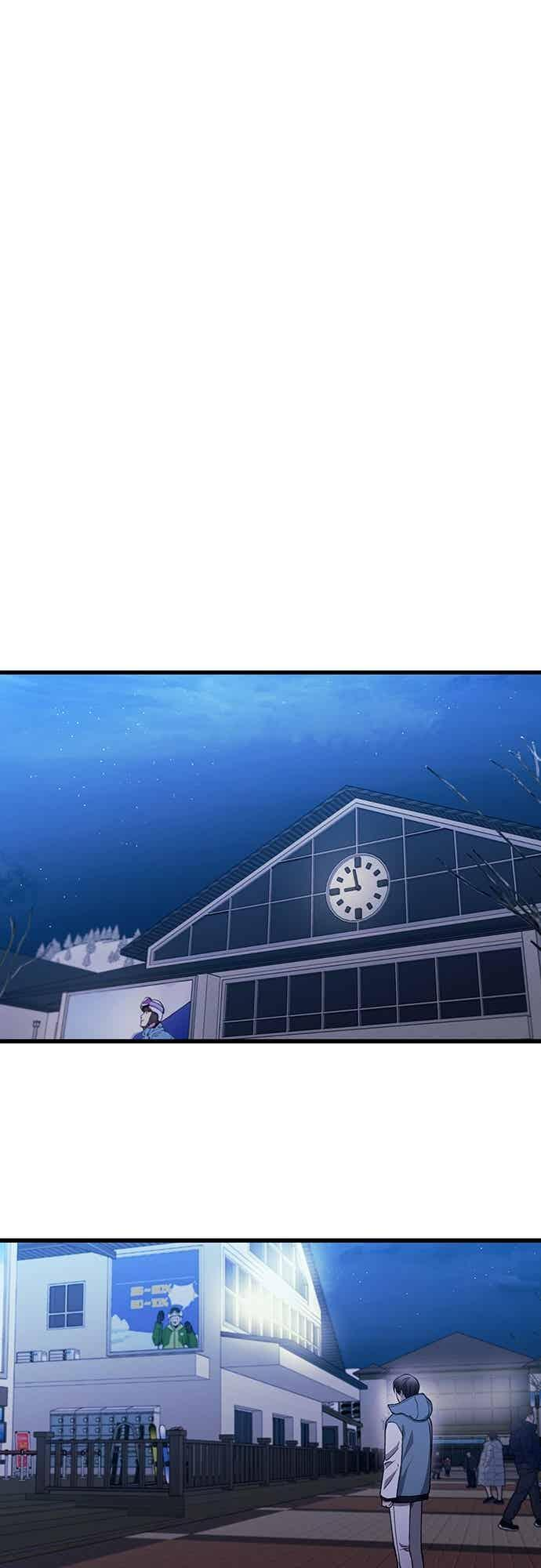 第202话 第26页