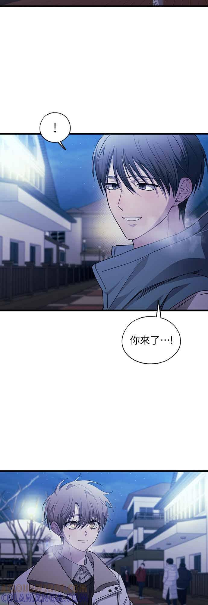 第202话 第27页