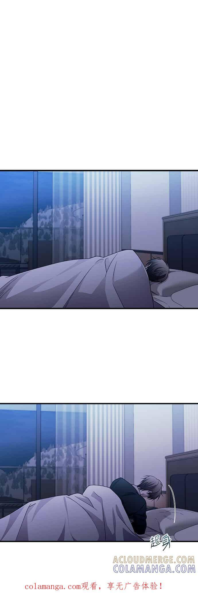 第203话 第1页