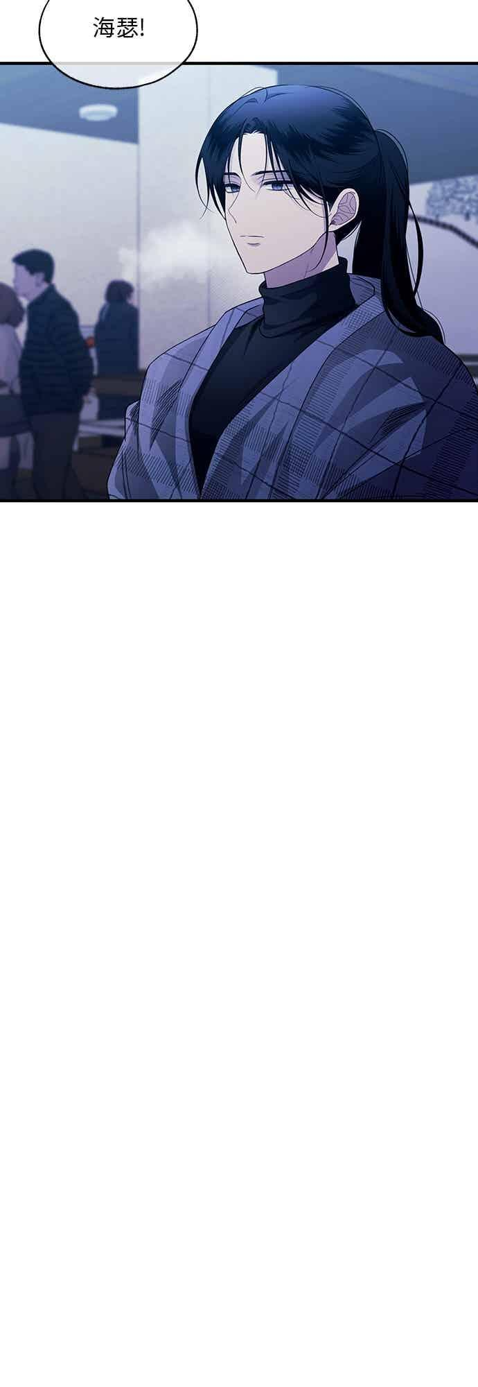 第203话 第26页