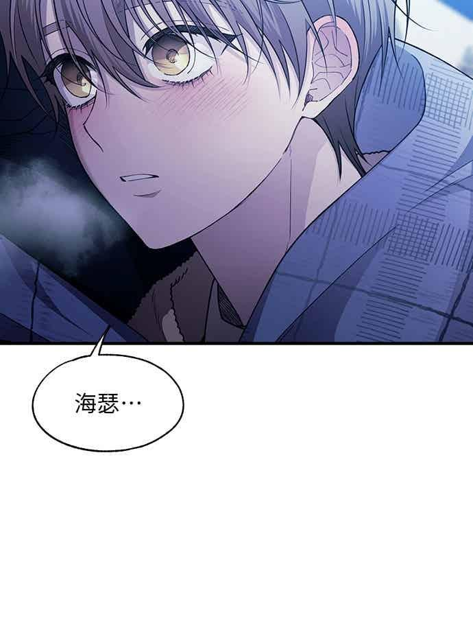 第203话 第40页
