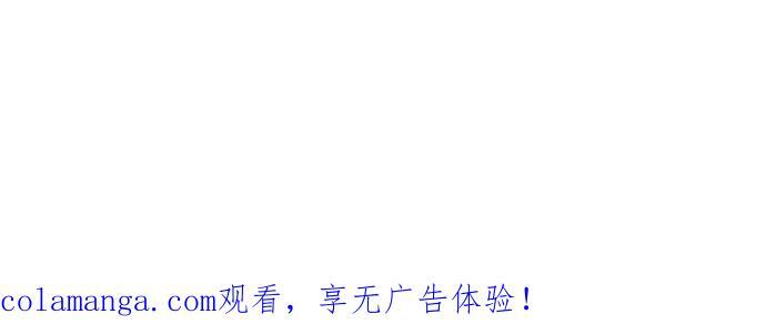 第203话 第44页