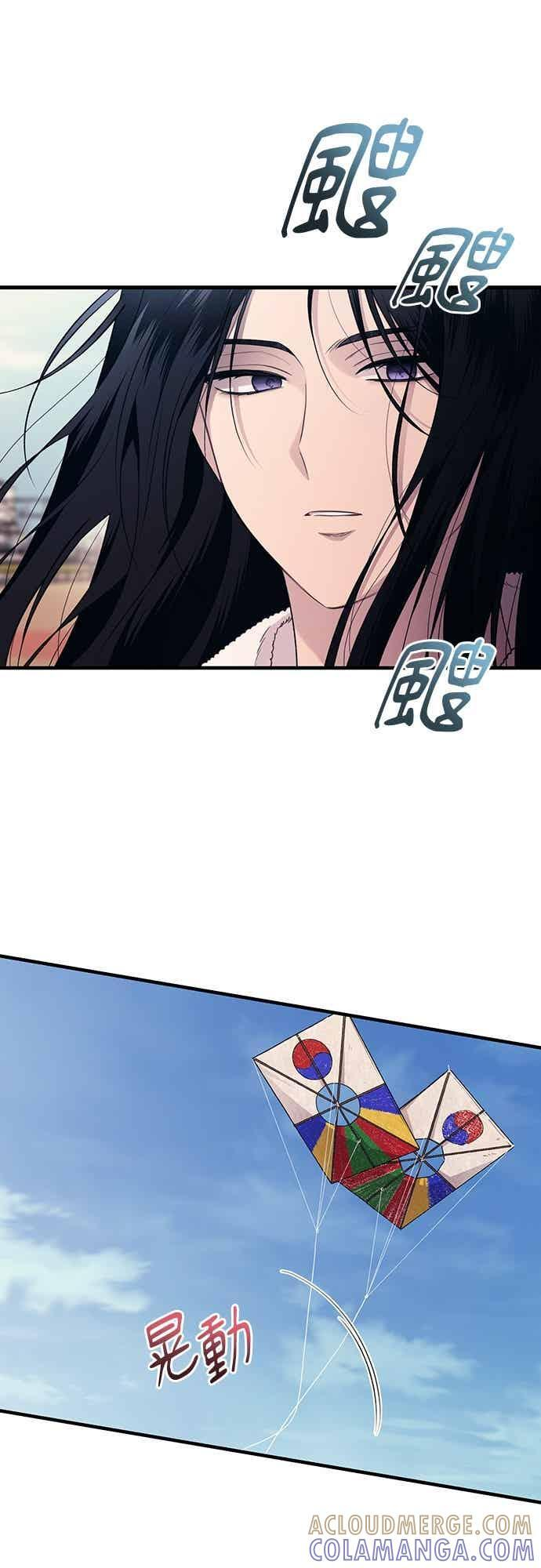 第204话 第25页