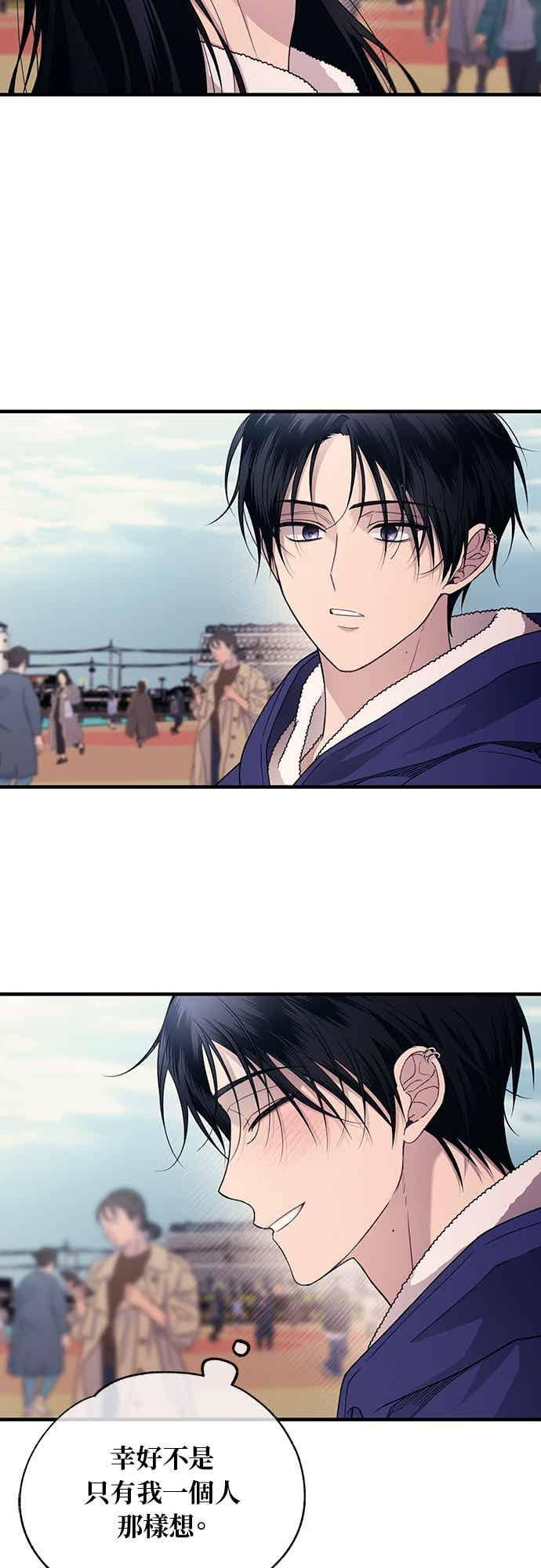 第204话 第32页