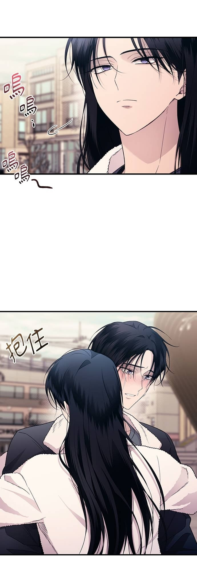 第205话 第38页