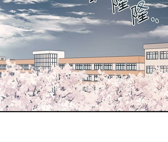 第206话 (最终话) 第34页