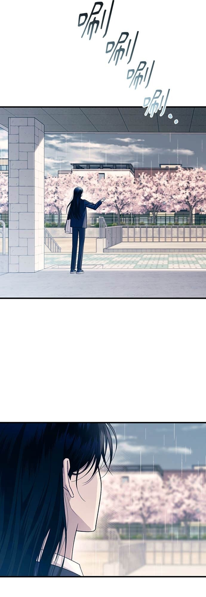 第206话 (最终话) 第36页