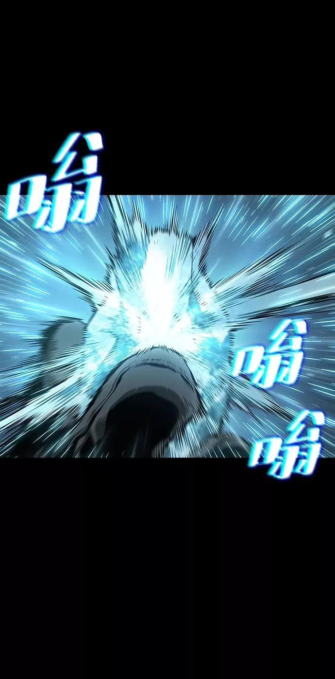 序章 第18页