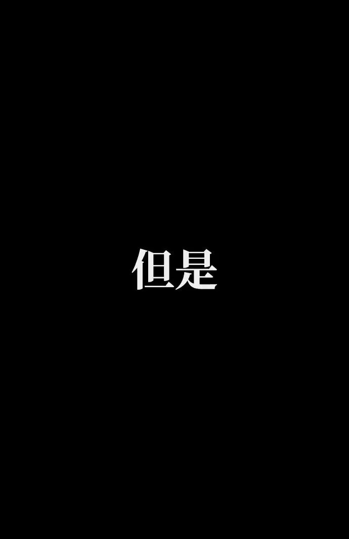 序章 第35页