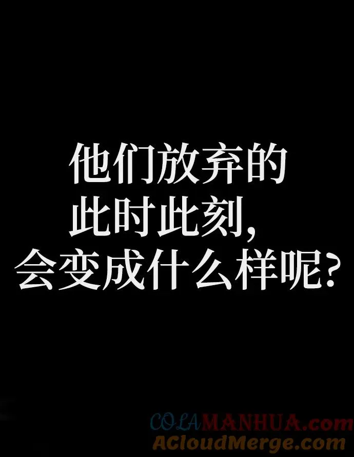 序章 第37页