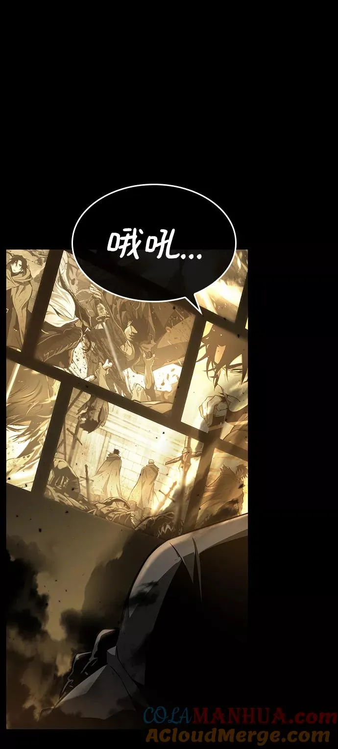 序章 第46页