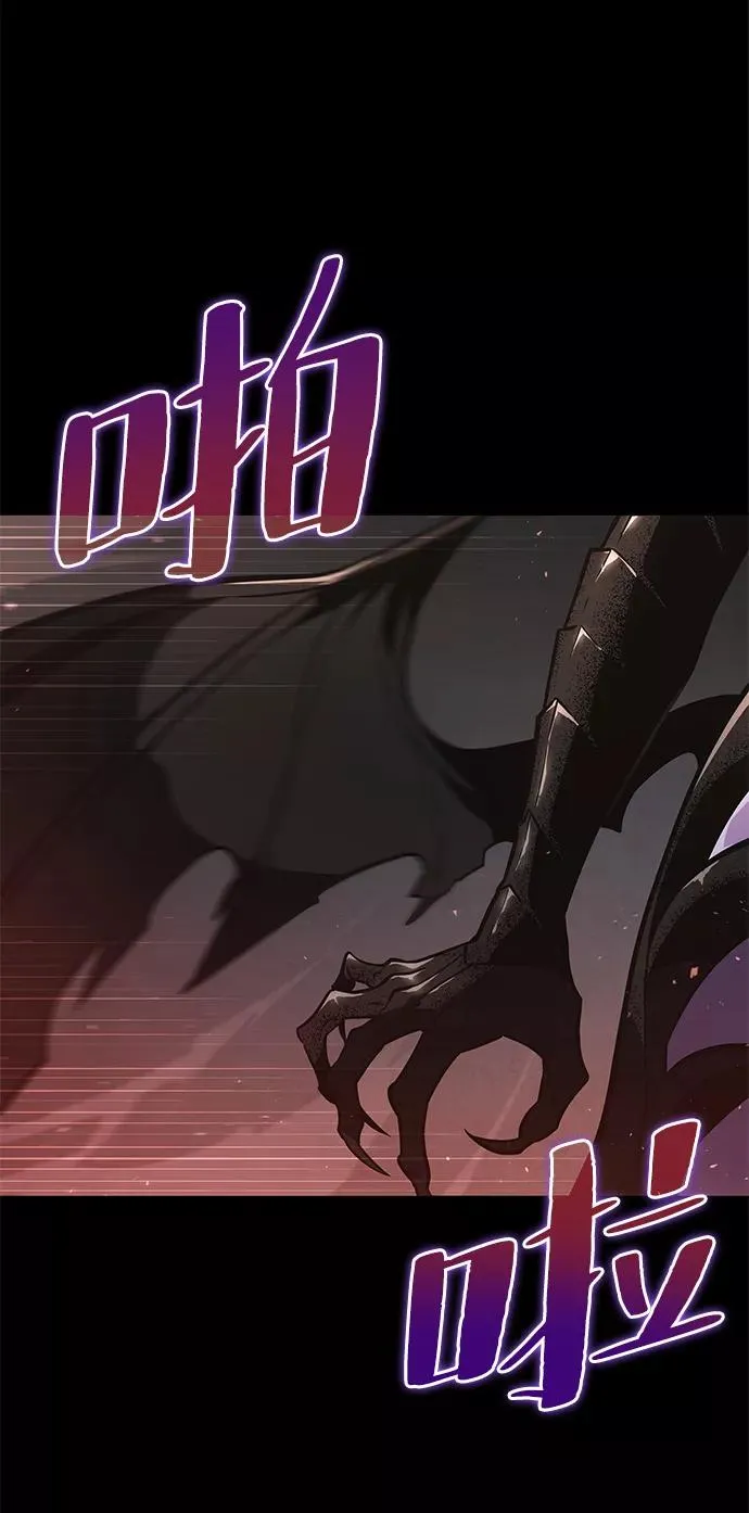 第1话 第40页