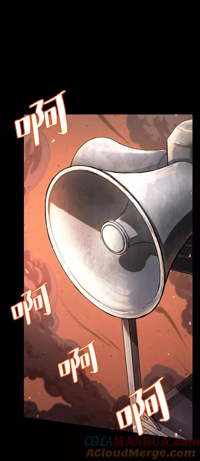 第1话 第45页