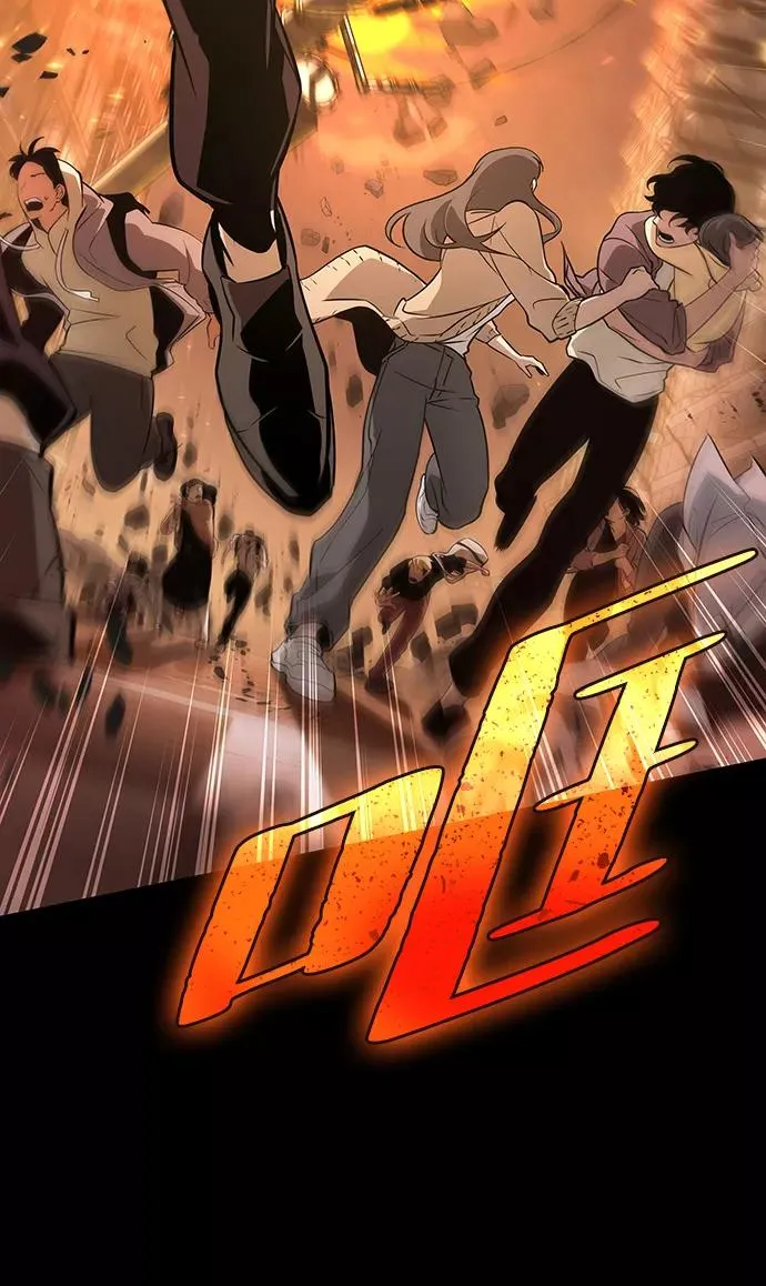 第1话 第48页