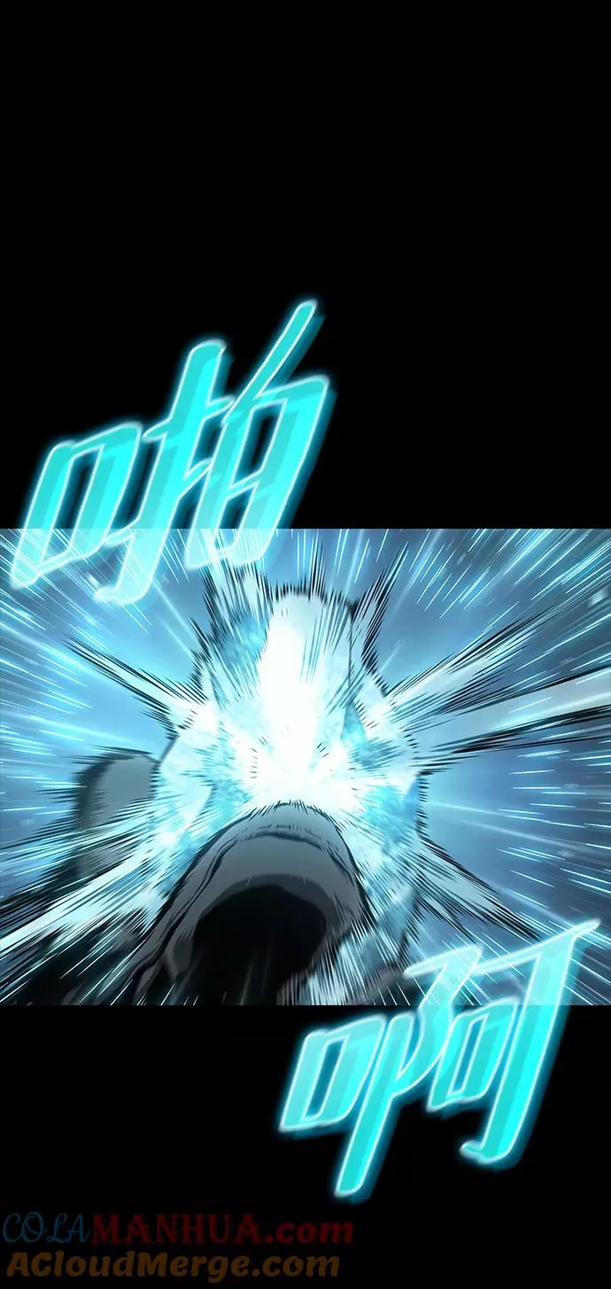第1话 第77页