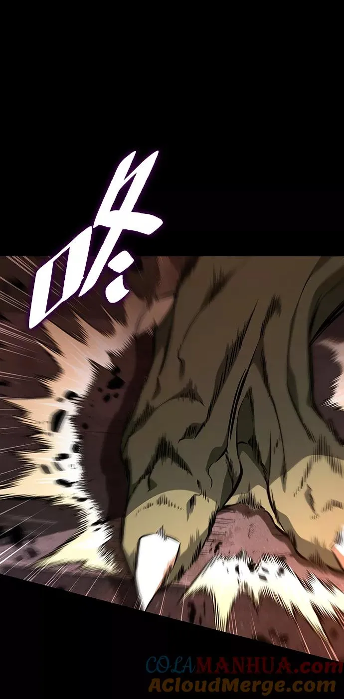 第1话 第97页