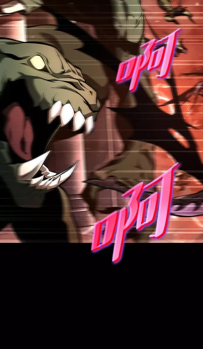 第1话 第99页