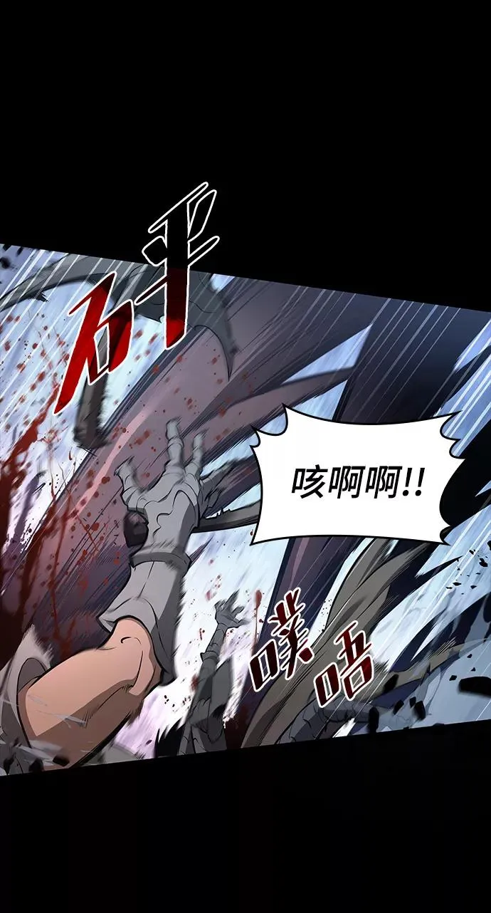 第1话 第107页