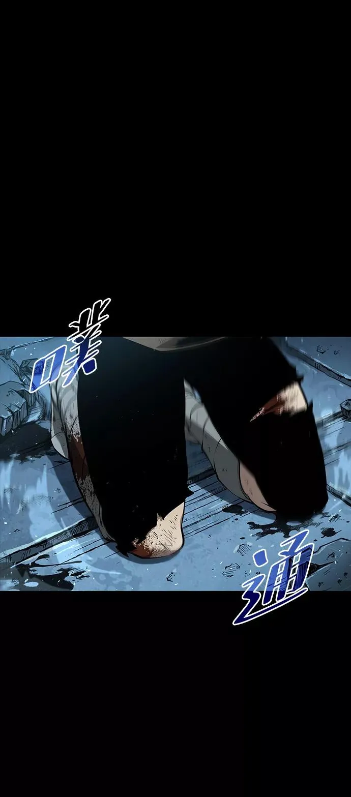 第1话 第115页