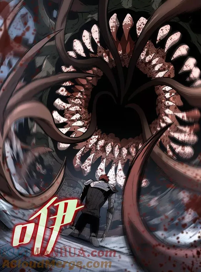 第1话 第117页