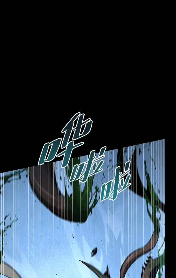 第1话 第124页