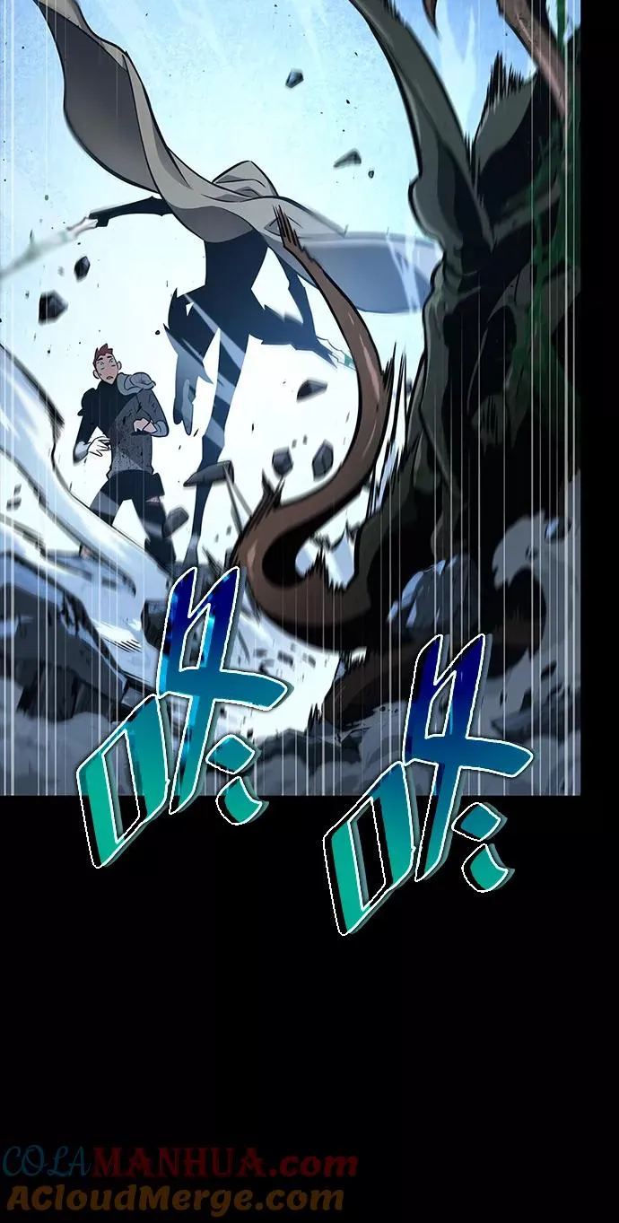 第1话 第125页