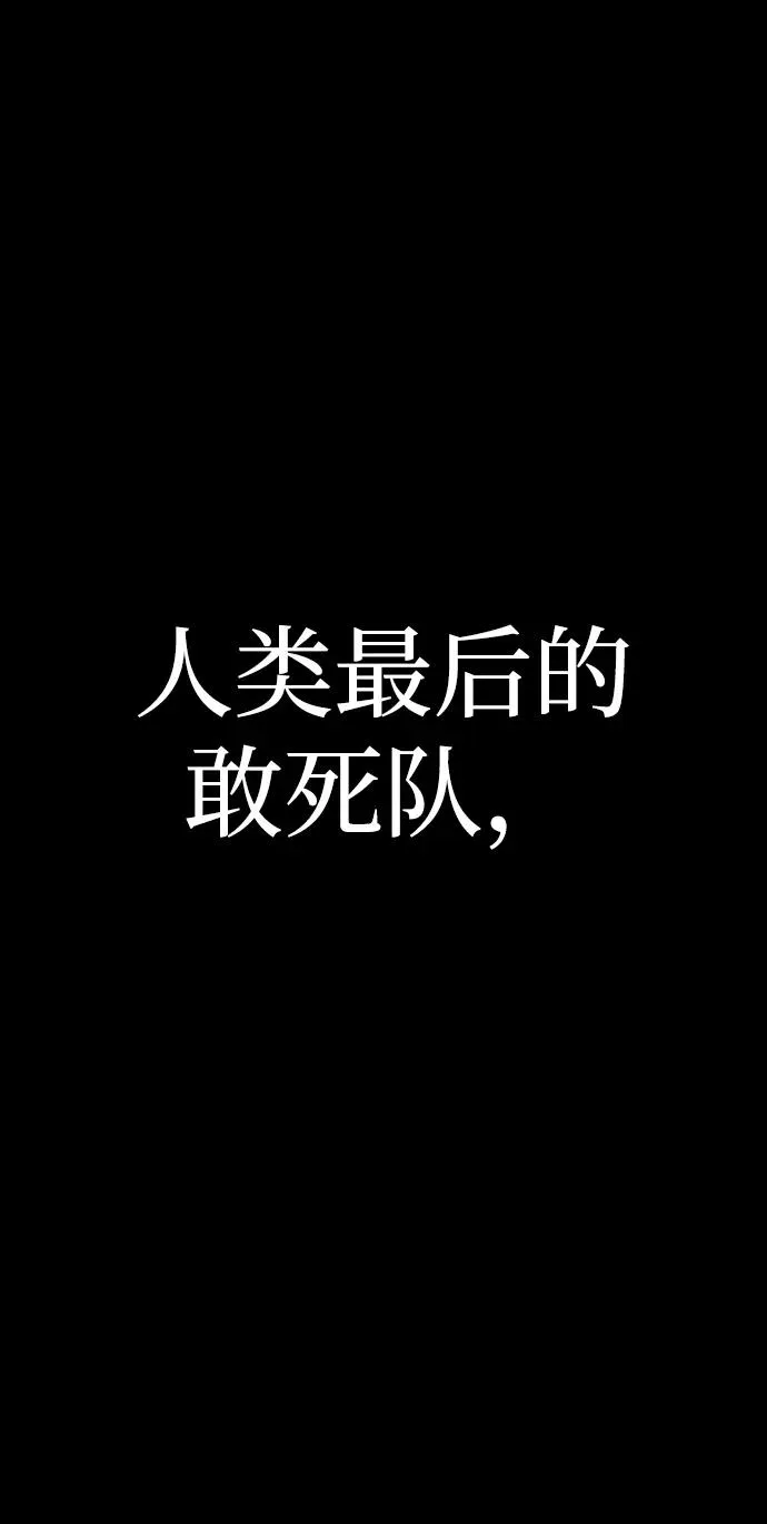 第1话 第140页