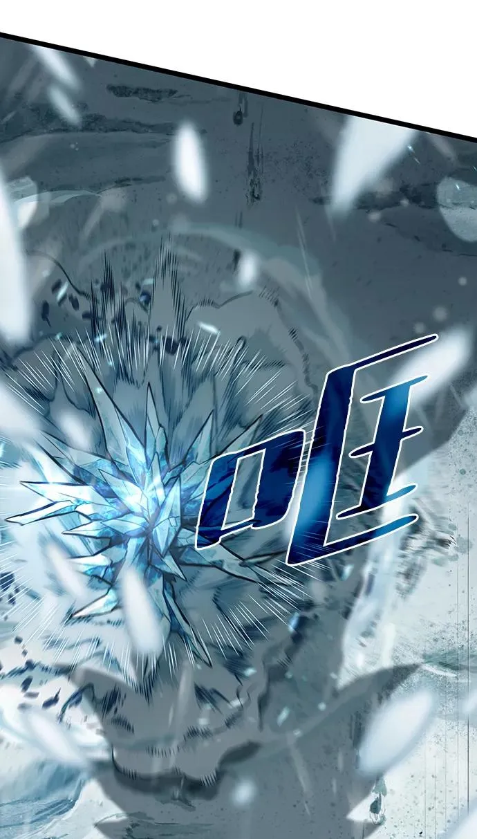 第3话 第5页