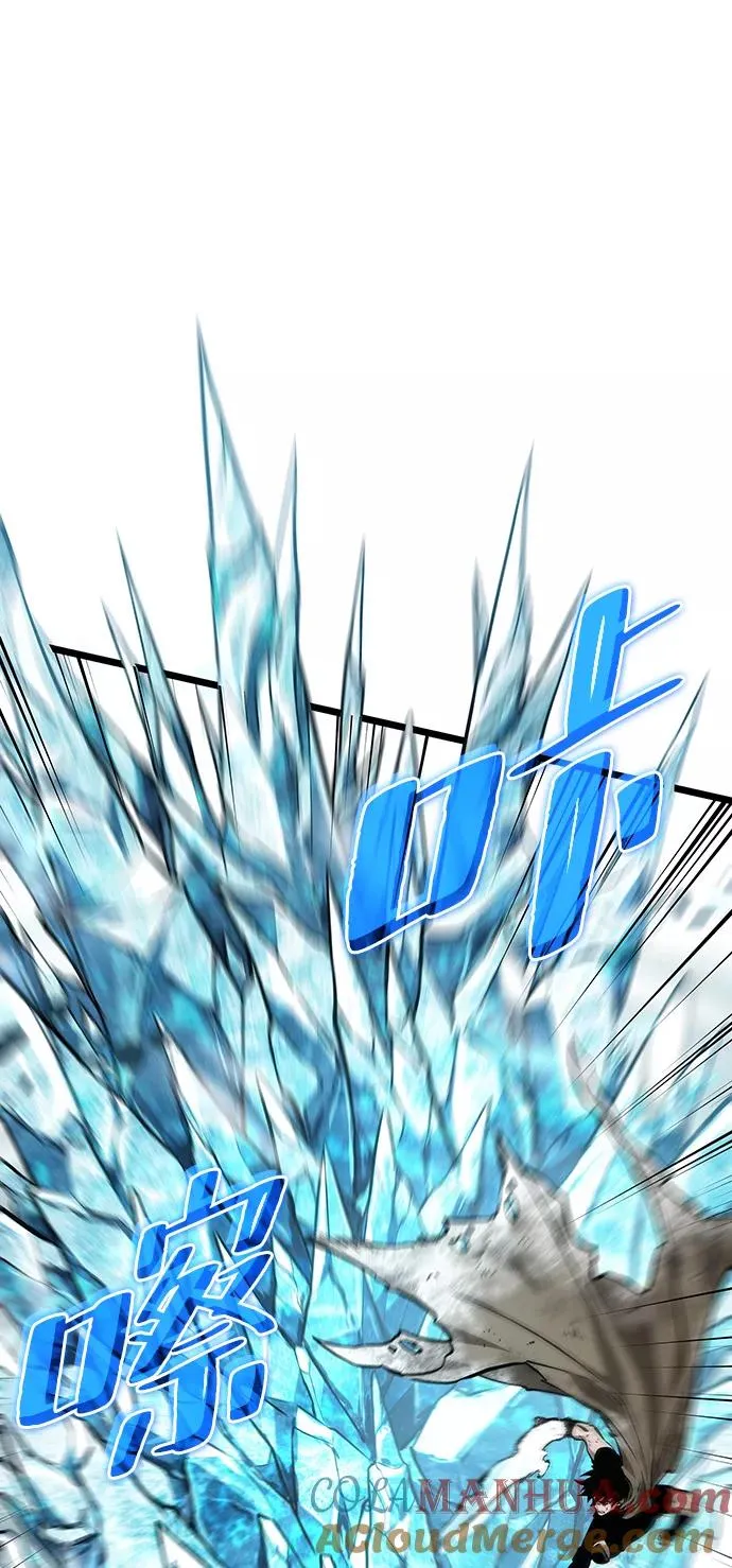 第3话 第7页