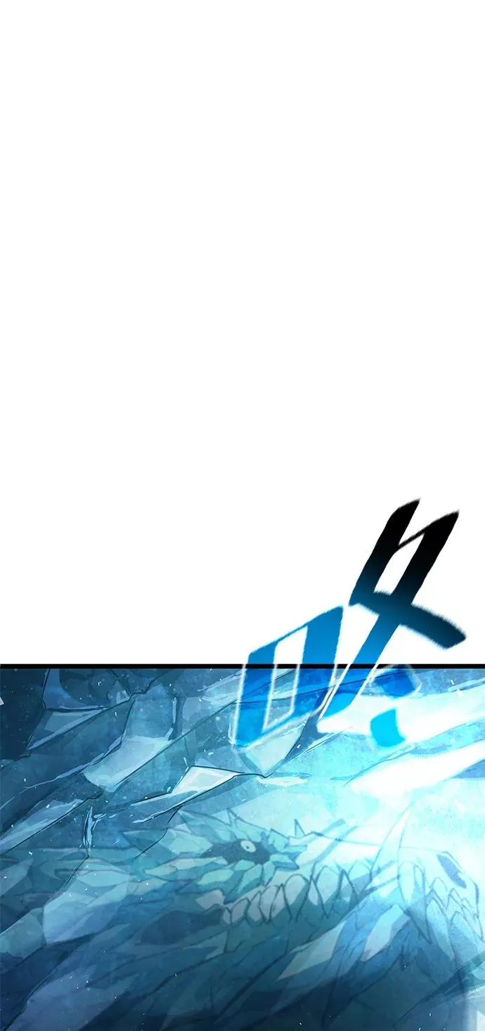 第3话 第18页