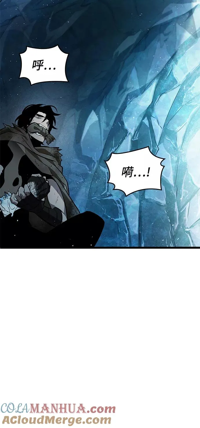 第3话 第19页