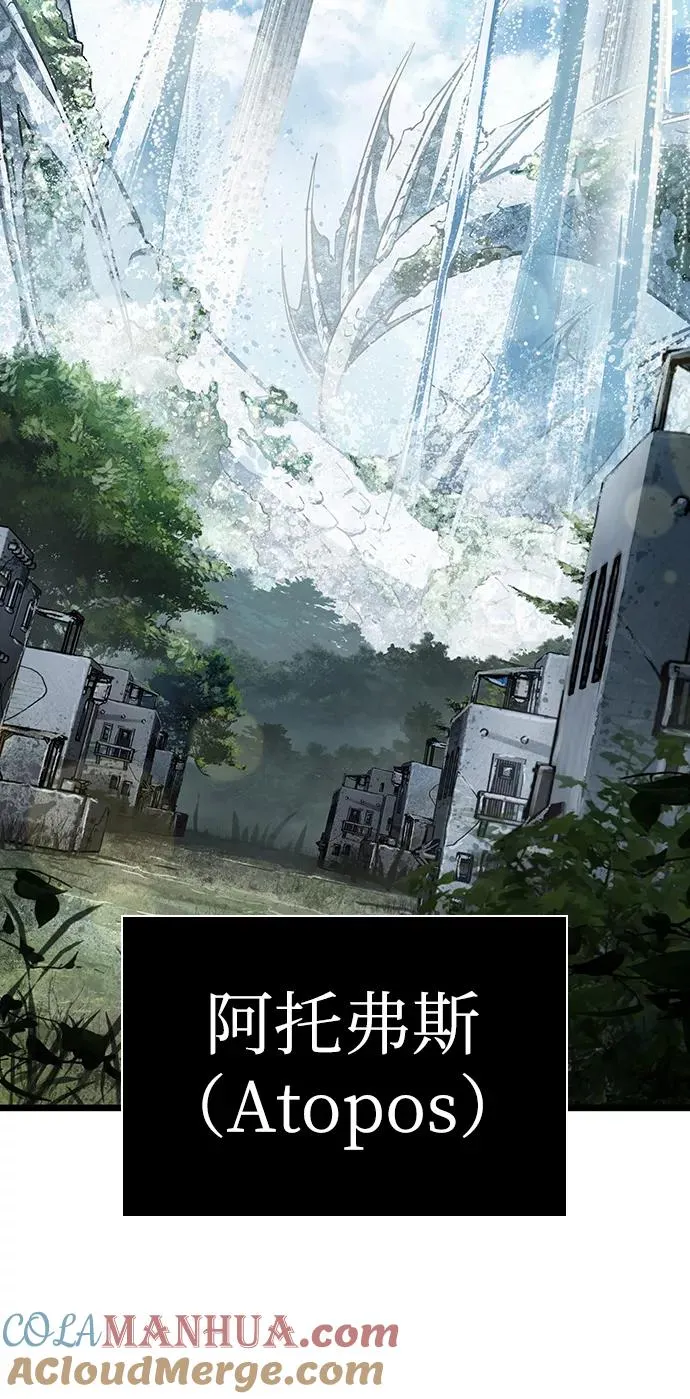 第3话 第46页