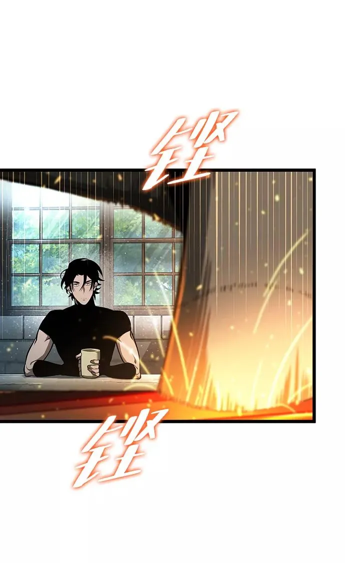 第3话 第72页