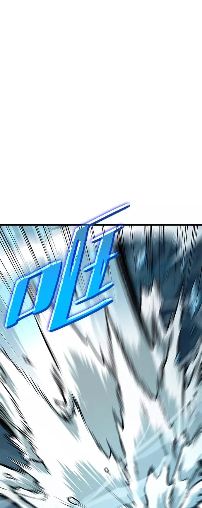 第4话 第4页