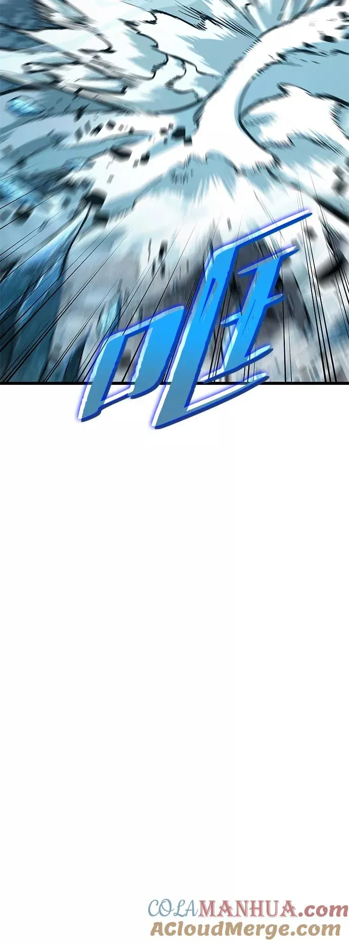 第4话 第5页