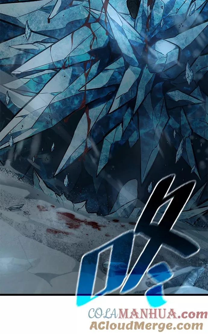 第4话 第9页