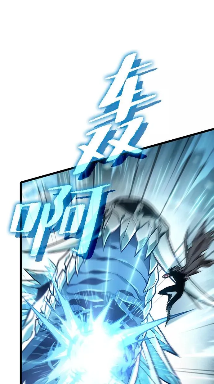 第4话 第39页