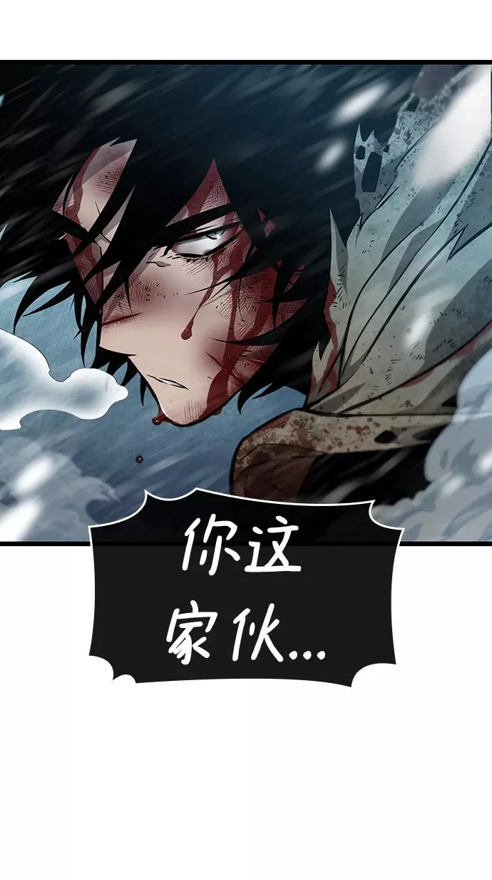 第4话 第54页