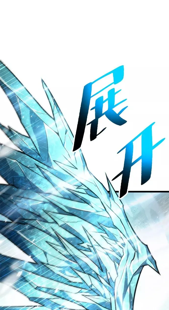 第4话 第58页