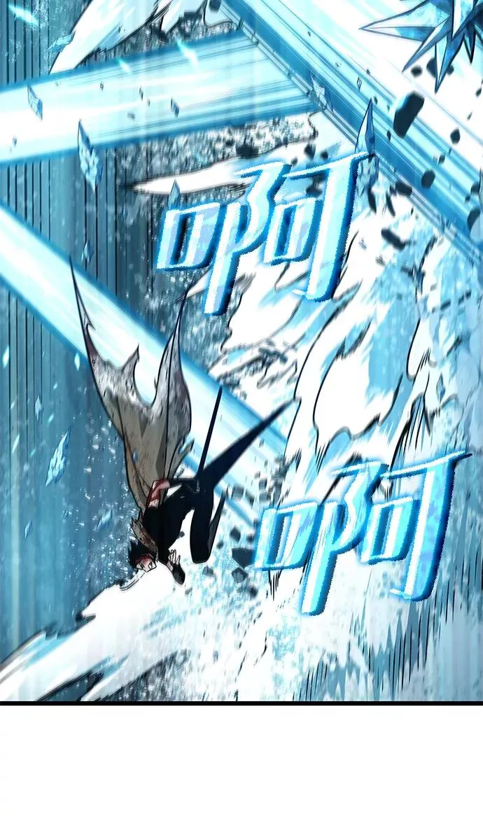 第4话 第67页