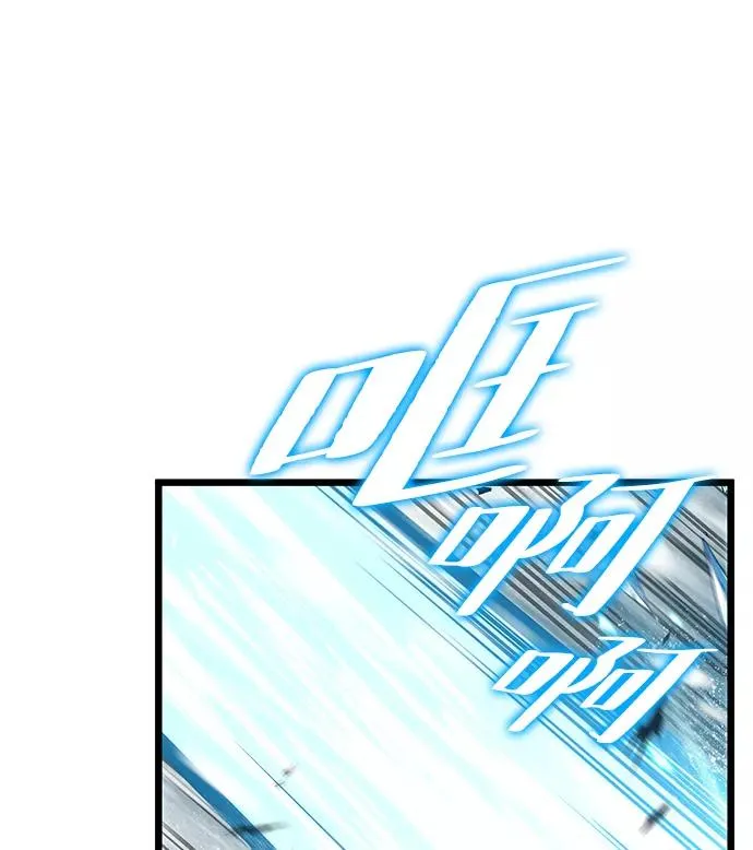 第4话 第68页