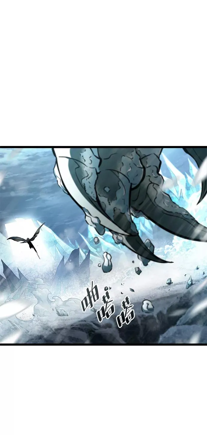 第4话 第80页