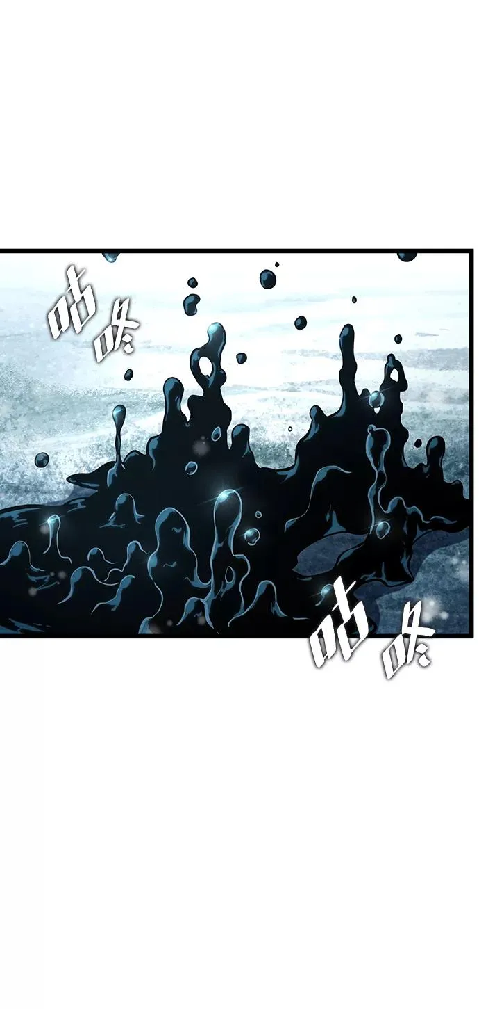 第4话 第107页