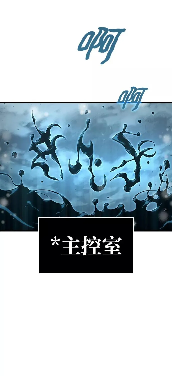 第4话 第116页