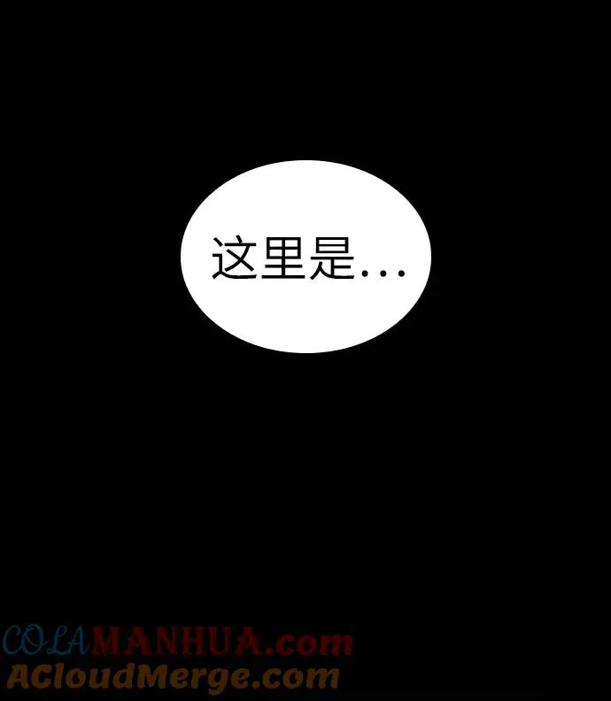 第5话 第9页