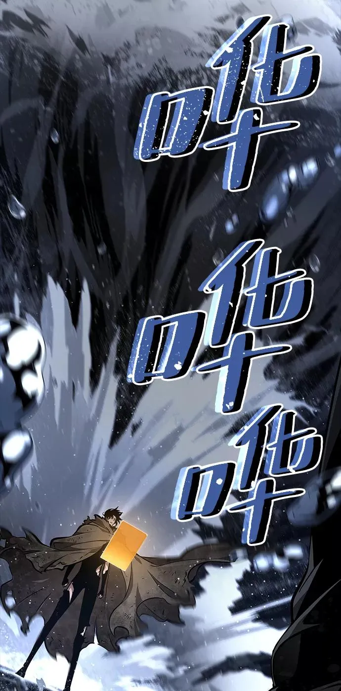 第5话 第26页