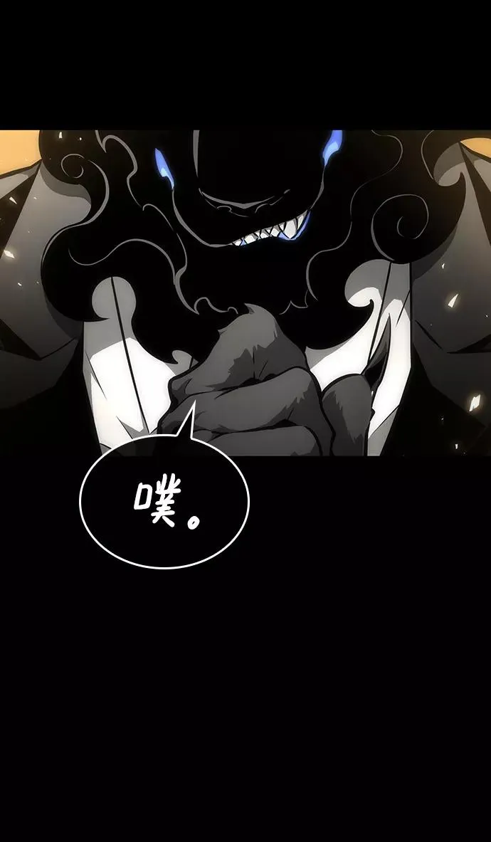 第5话 第80页