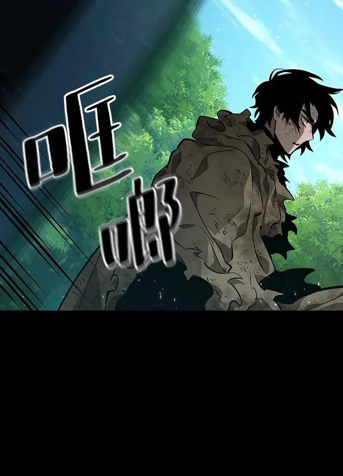 第6话 第18页