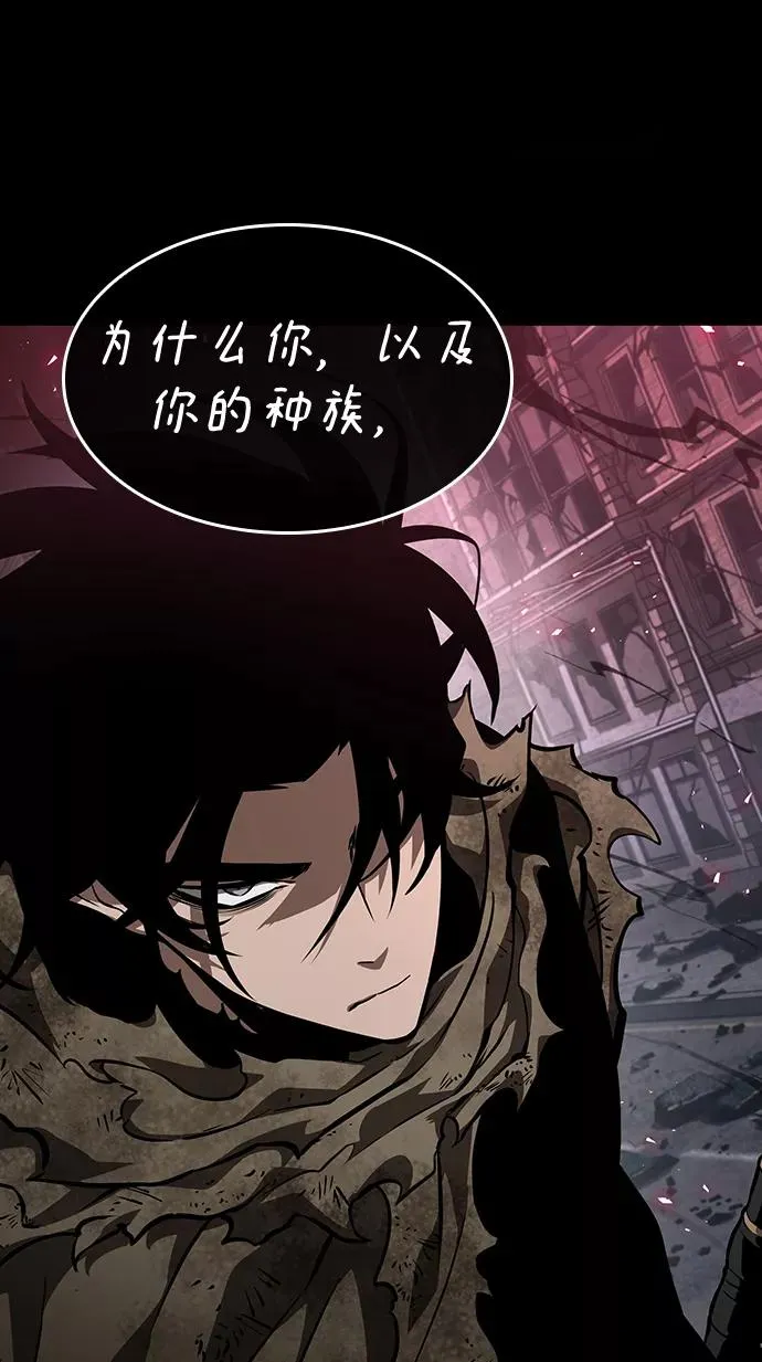 第6话 第102页