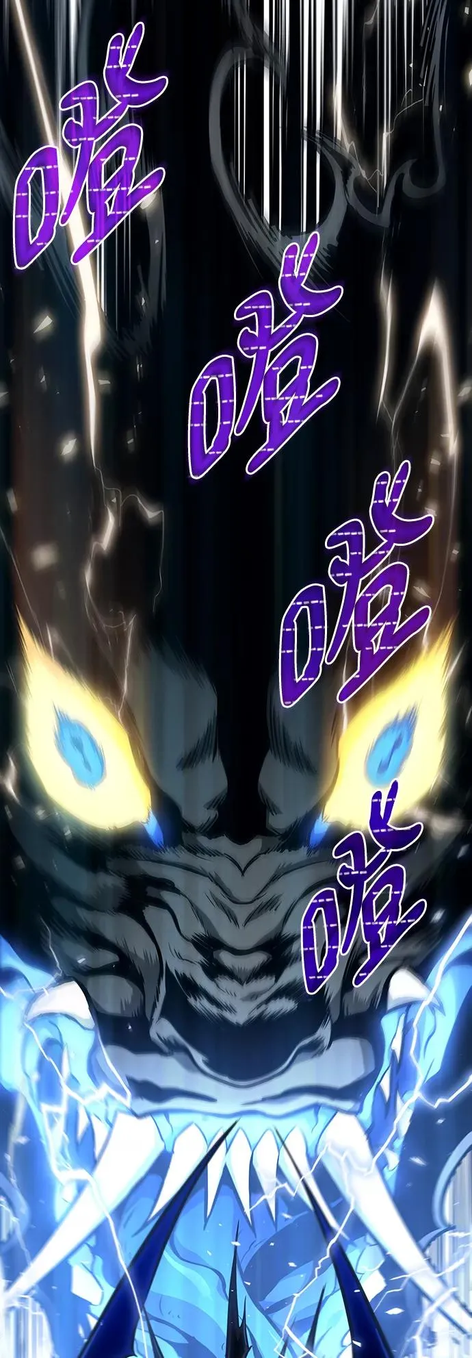 第8话 第34页